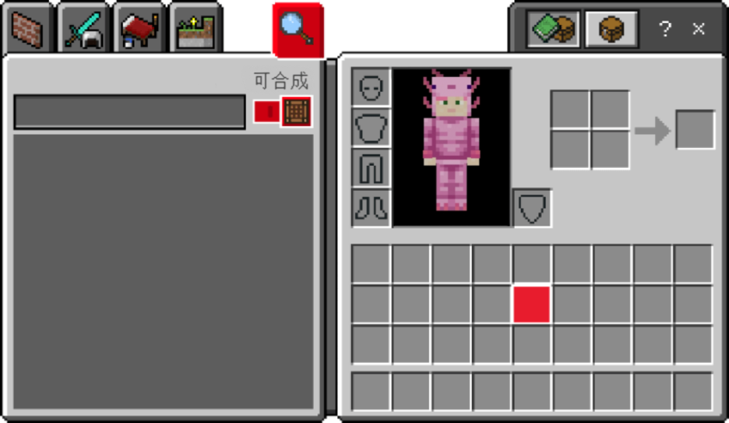 retouch_2022010309210262.png