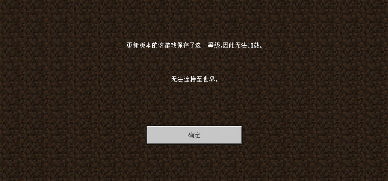 Screenshot_20220103_181511_com.mojang.minecraftpe.jpg