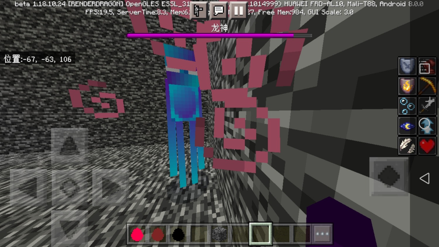 Screenshot_20220108-000513.jpg