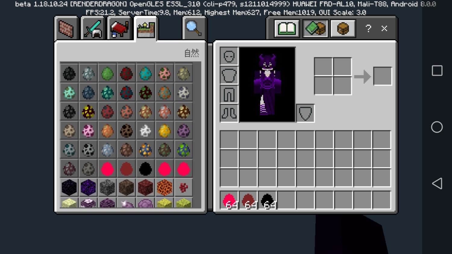 Screenshot_20220108-000349.jpg