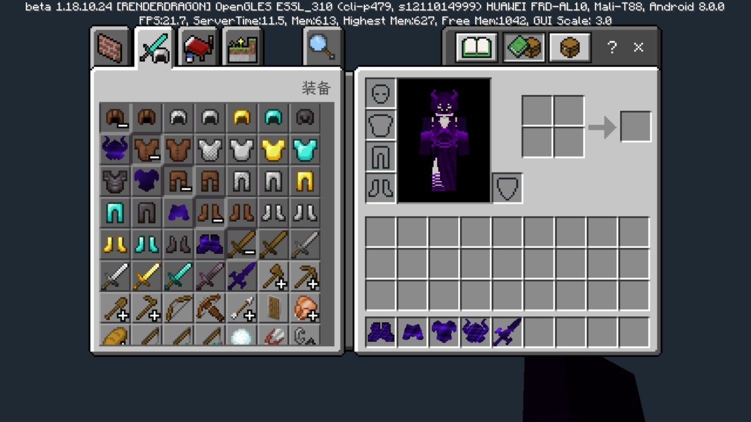 Screenshot_20220108-000322.jpg