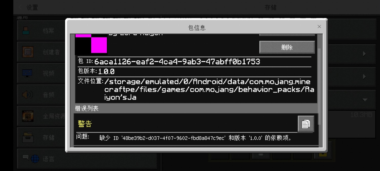 Screenshot_2022-01-08-08-23-03-42_5c8300b655012b1930f2e0a7b81bf6a9.jpg