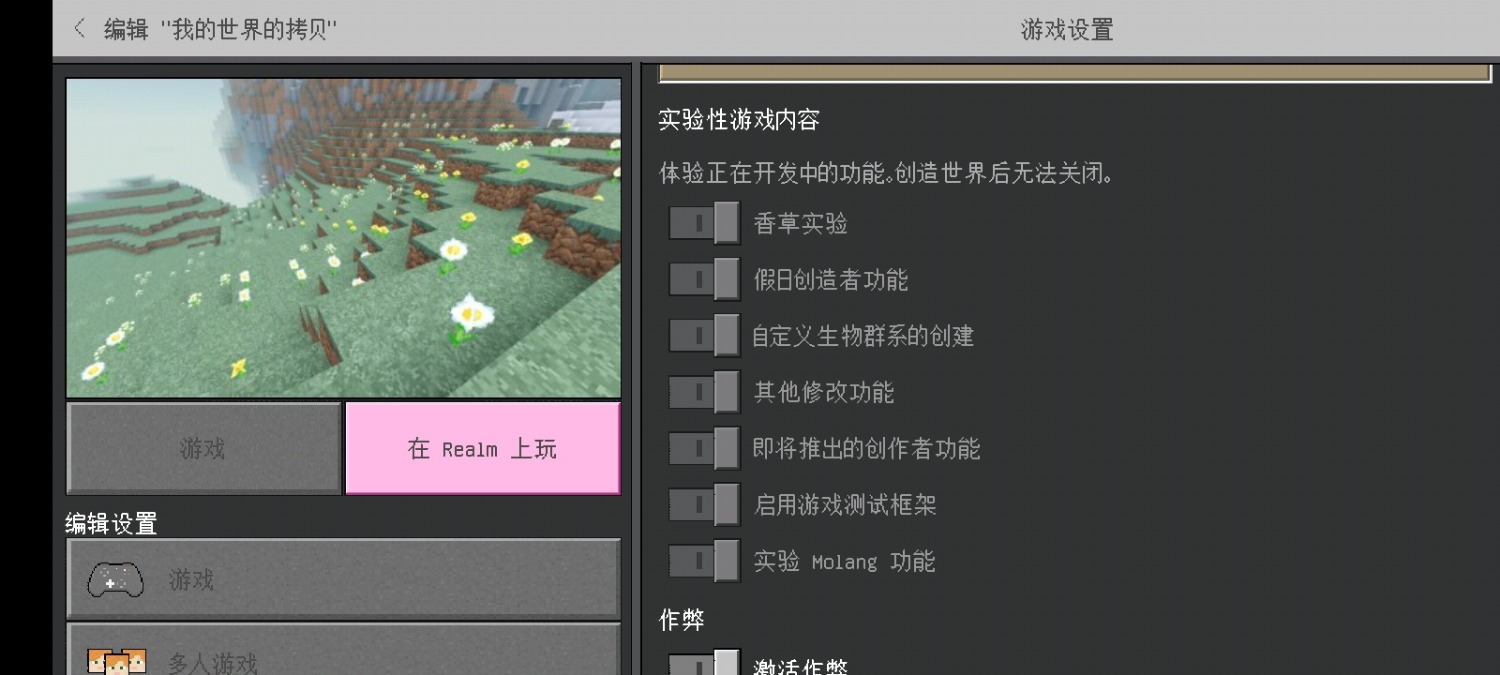 Screenshot_2022-01-08-18-38-51-06_5c8300b655012b1930f2e0a7b81bf6a9.jpg