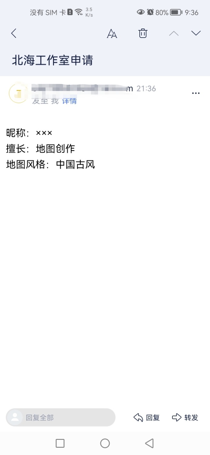 Screenshot_20220109_213700.jpg