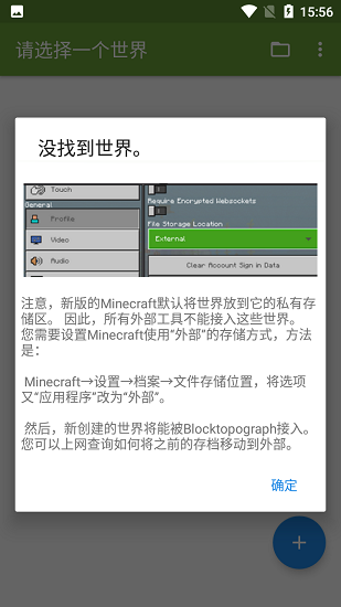 1641990263446.PNG