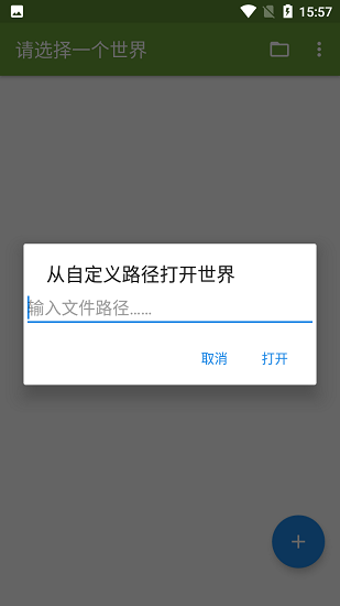 1641990260032.PNG