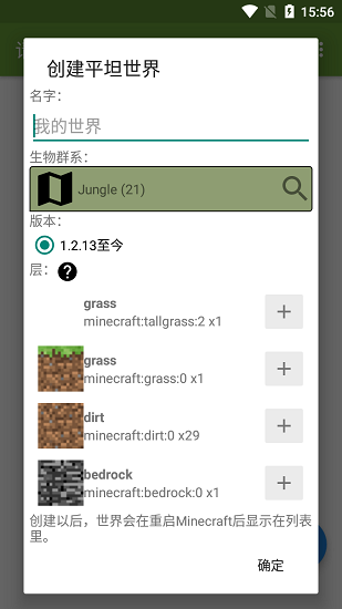 1641990255851.PNG
