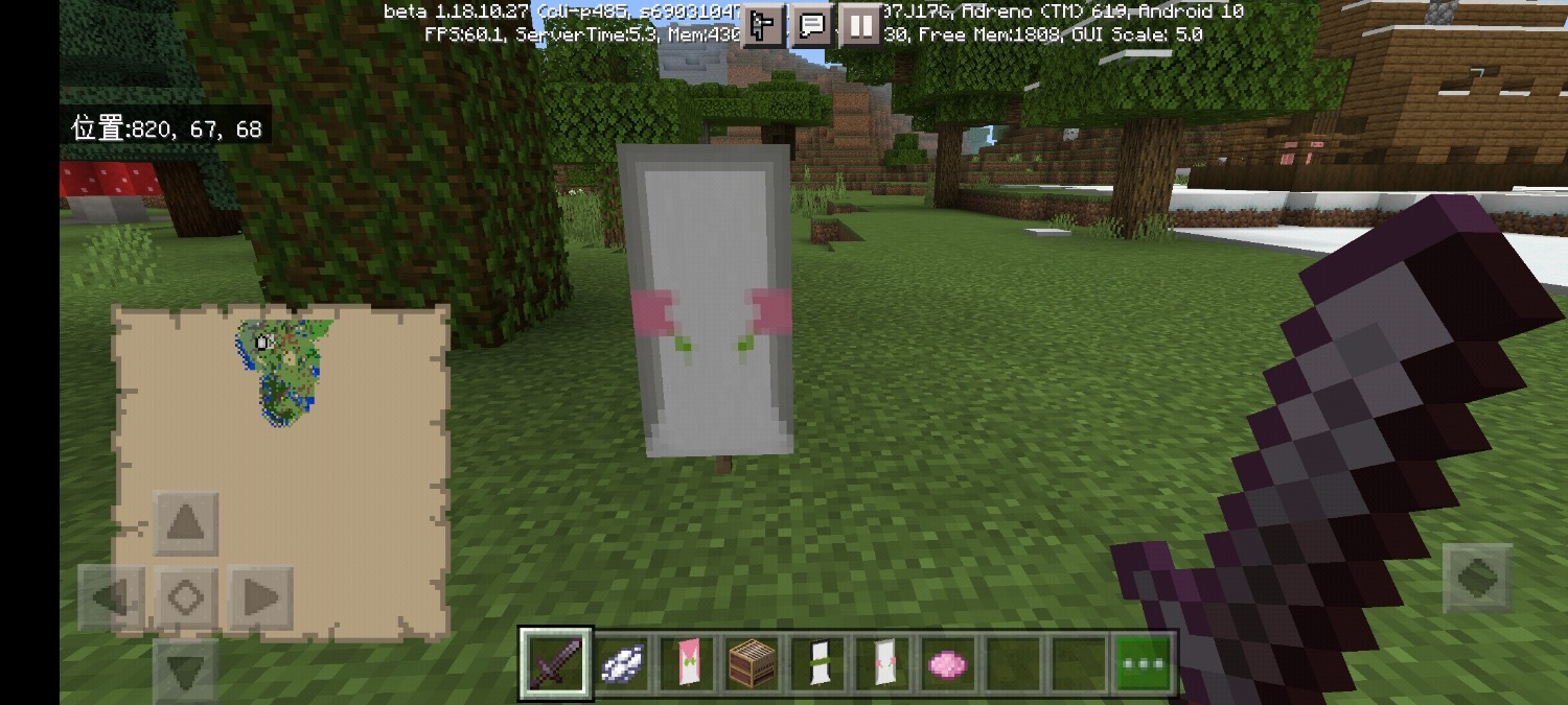Screenshot_2022-01-14-22-48-42-955_com.mojang.minecraftpe.jpg