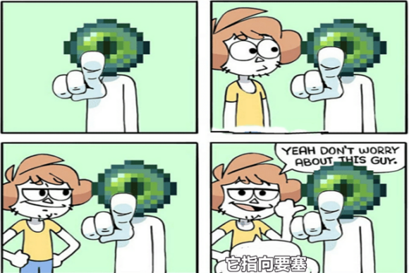 843dd1628535e5ddec7bfa0e33c6a7efcc1b628f.jpg.png