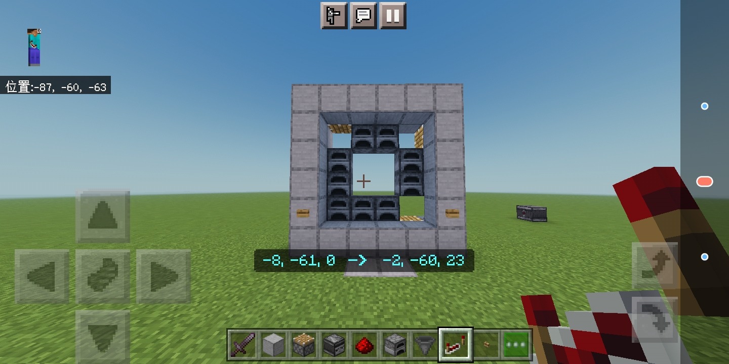 Screenshot_2022-01-20-12-05-33-959_com.mojang.minecraftpe.jpg
