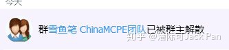 a9de4167c1ab4abc9a76b0e2874a3b99?from=pc.jpg