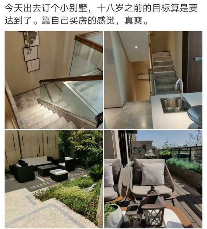 beac5d911c3947deba7f83db0cc82796?from=pc.png