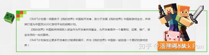 7cff89ea132c46b1ae4bc43475815d28?from=pc.jpg