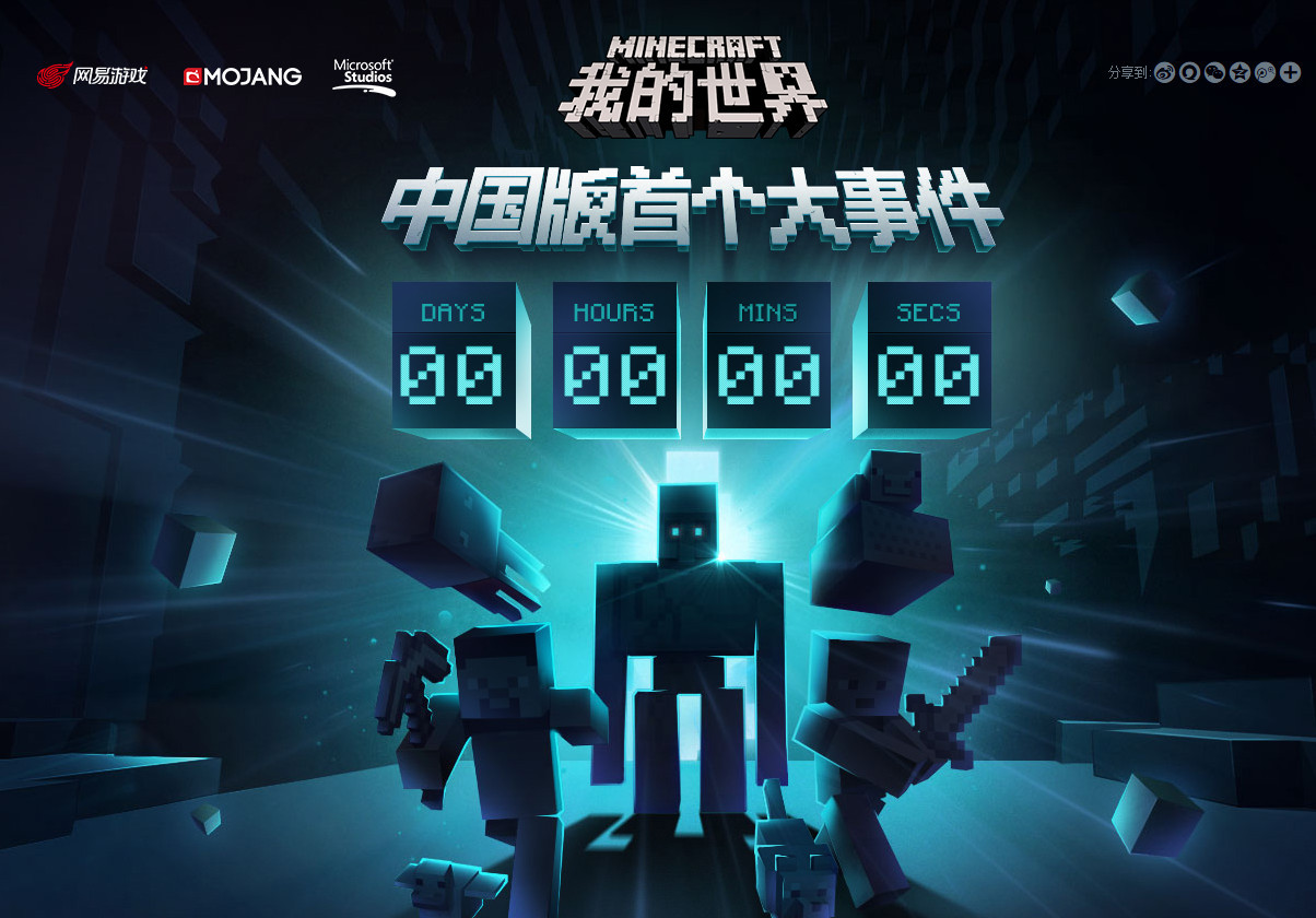 ed936e2c19ab4c779945fcae6000597c?from=pc.jpg