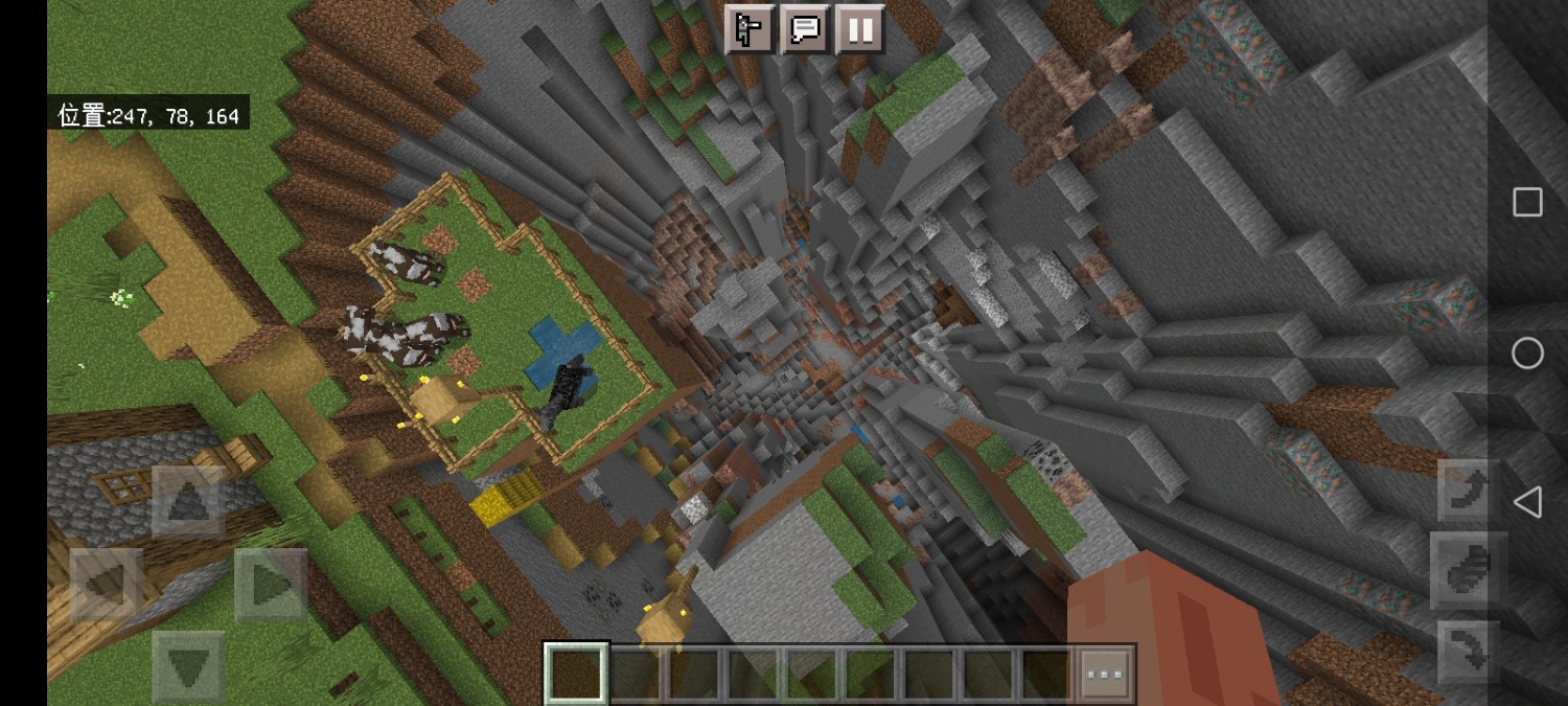 Screenshot_20220122_152624_com.mojang.minecraftpe.jpg