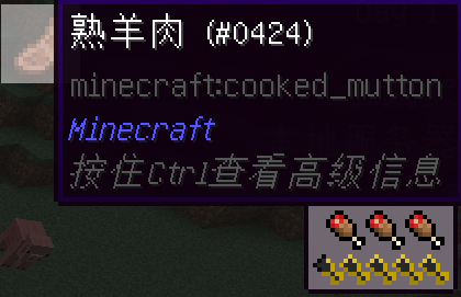 QQ浏览器截屏未命名1.png