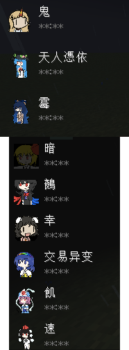071202d2l28a45a64858zl.png