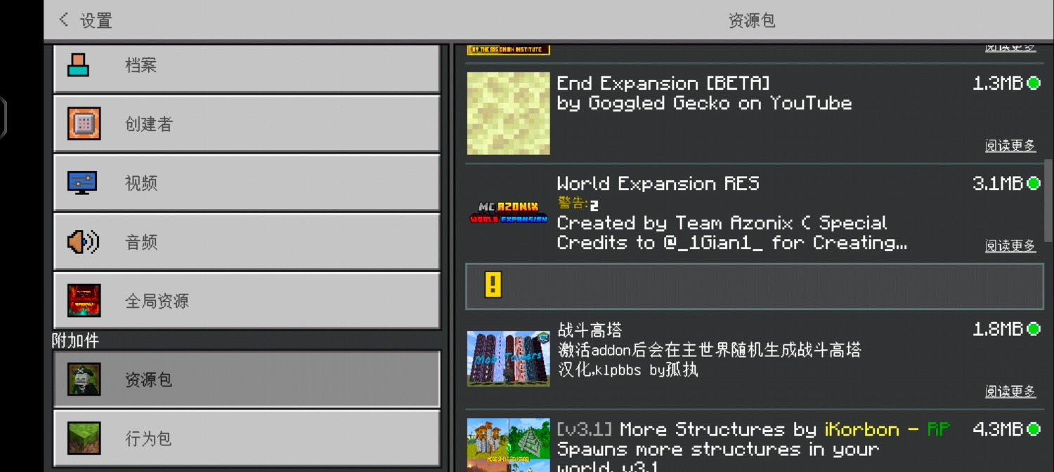 Screenshot_20220123_052721_5c8300b655012b1930f2e0a7b81bf6a9.jpg