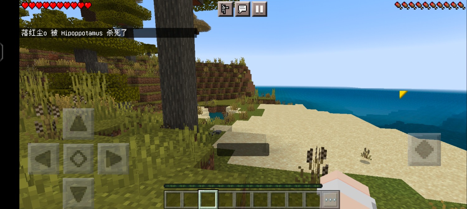 Screenshot_20220123_052644_5c8300b655012b1930f2e0a7b81bf6a9.jpg