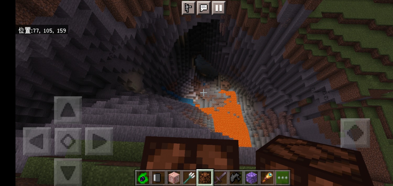 Screenshot_20220126_124506_com.mojang.minecraftpe.jpg