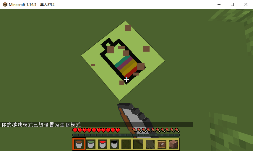 Snipaste_2022-01-26_19-11-45.png