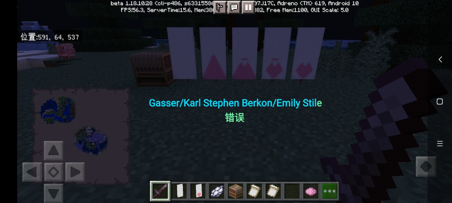 Screenshot_2022-01-26-22-10-36-585_com.mojang.minecraftpe.jpg