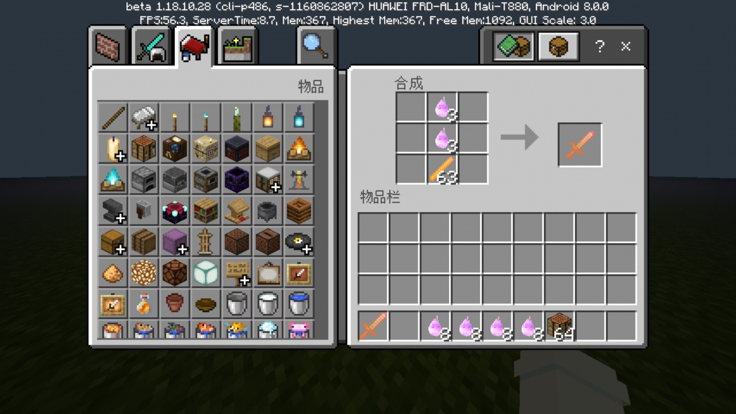 Screenshot_20220127-123643.jpg
