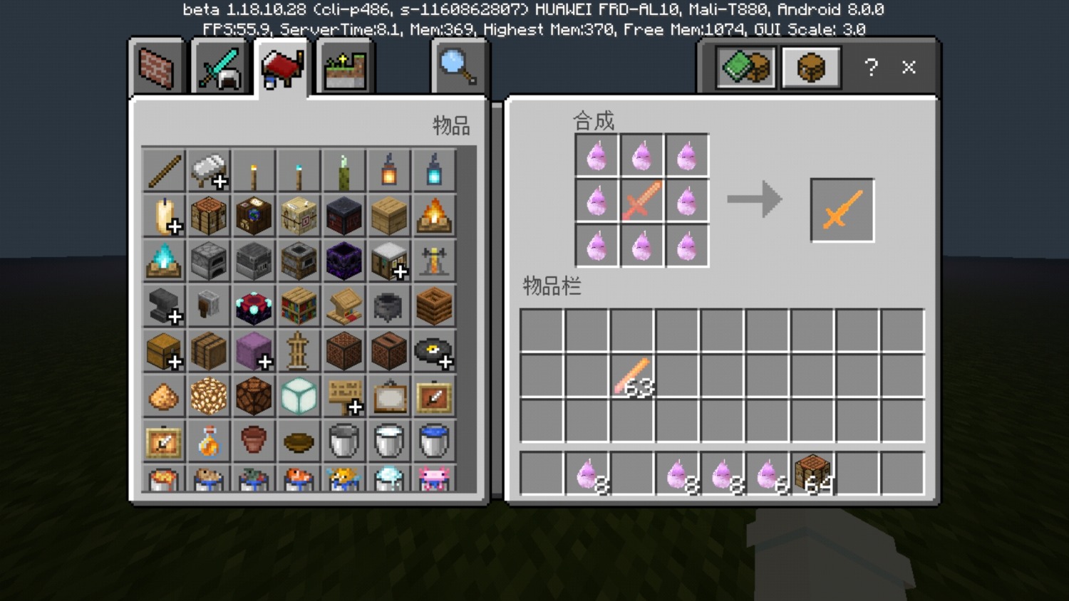 Screenshot_20220127-123658.jpg