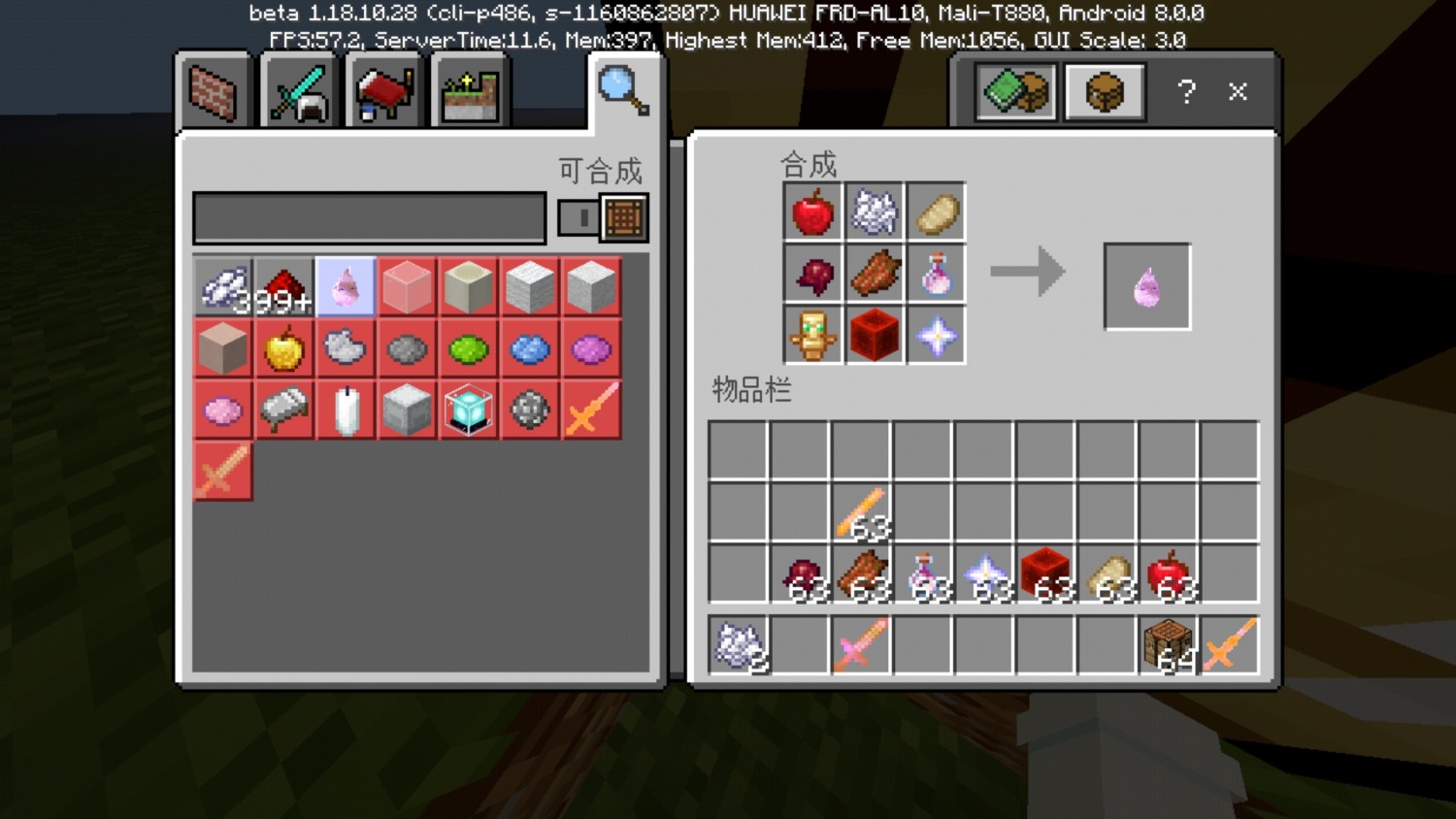 Screenshot_20220127-124317.jpg