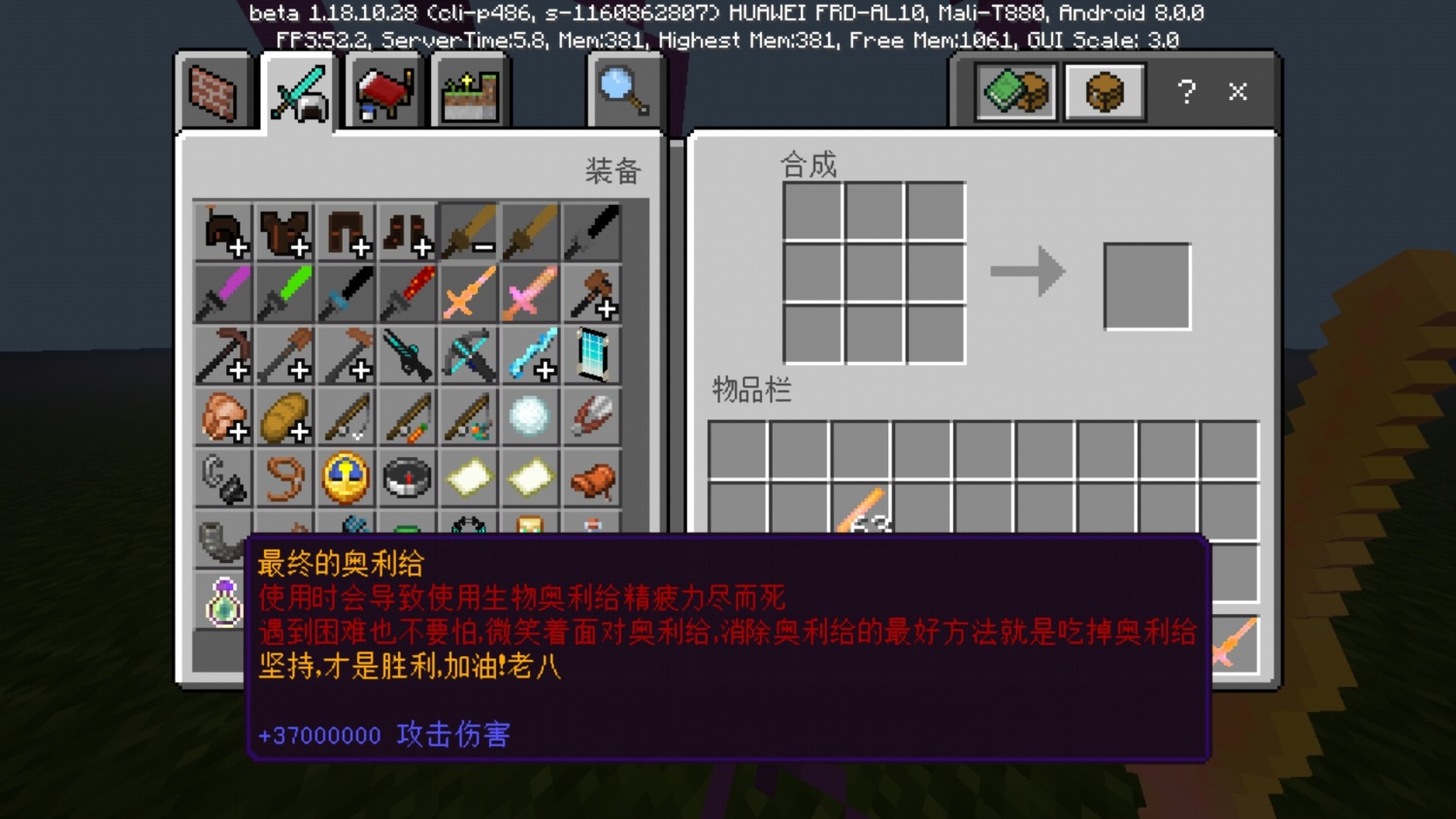 Screenshot_20220127-123720.jpg