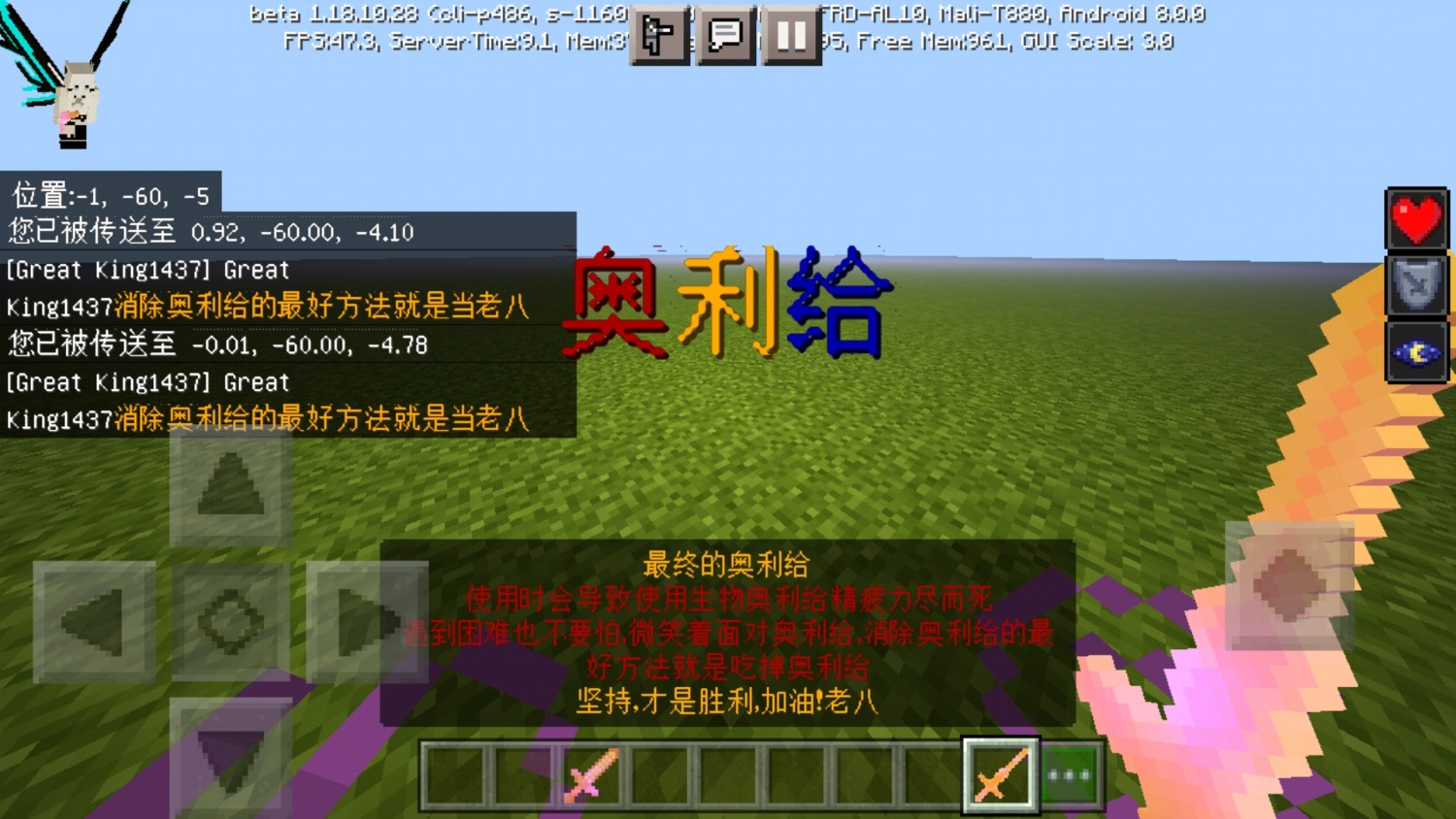 Screenshot_20220127-123858.jpg