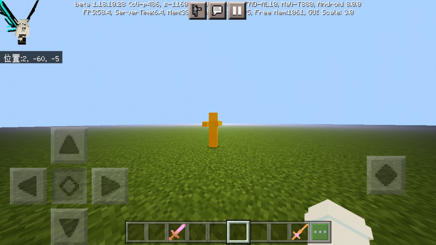 Screenshot_20220127-123817.jpg