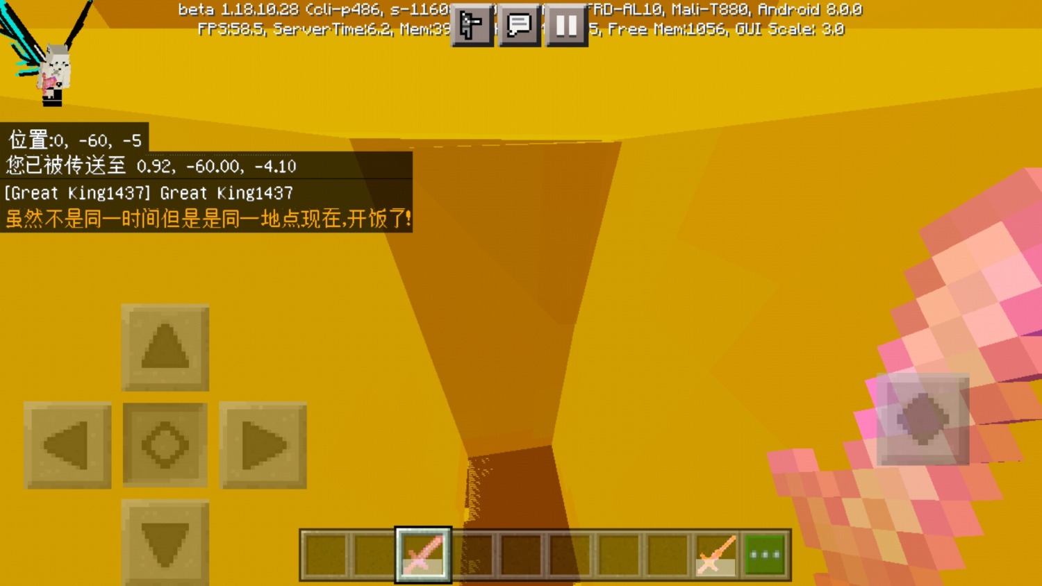 Screenshot_20220127-123834.jpg