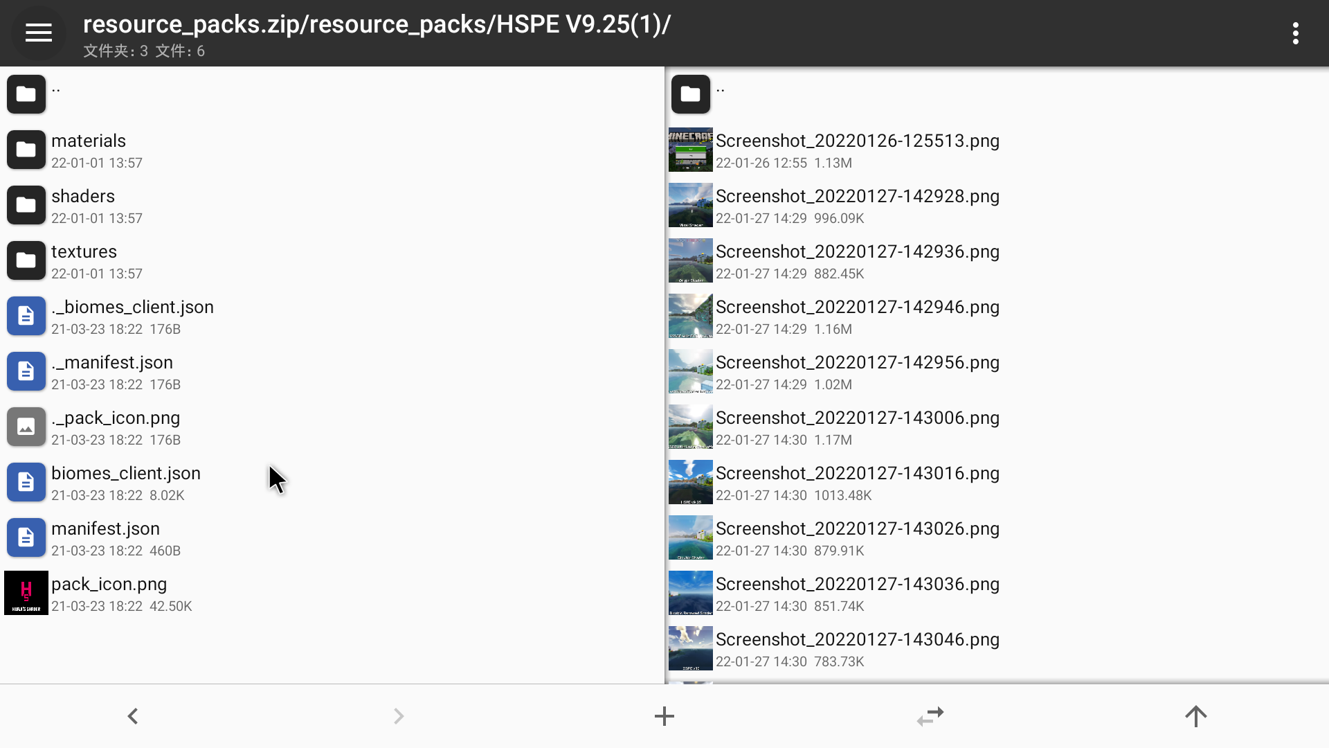 Screenshot_20220127-155153.png