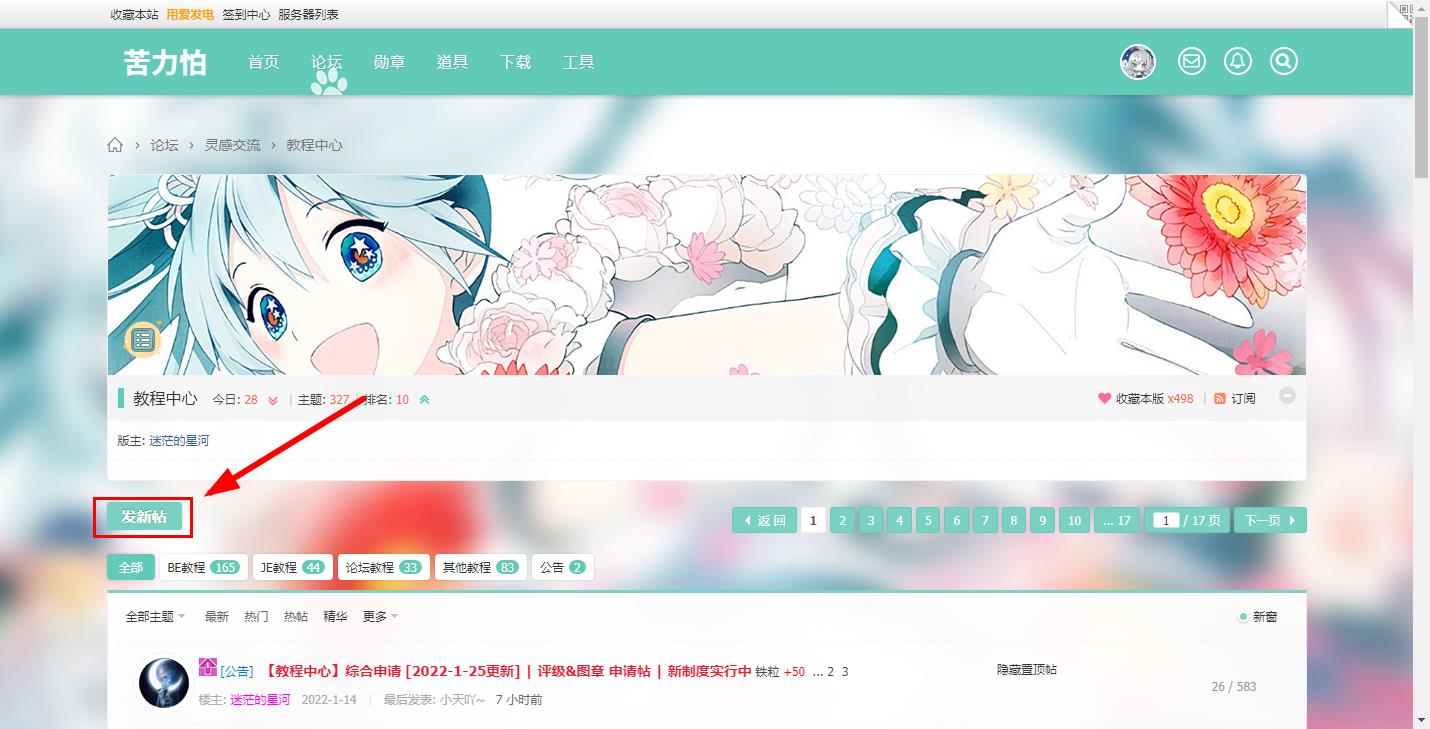 360截图20220127154538674.jpg