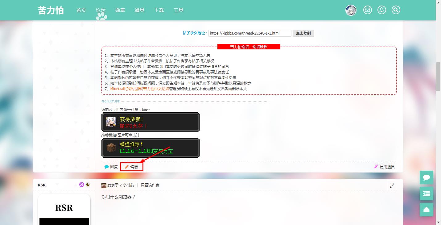 360截图20220127154702899.jpg