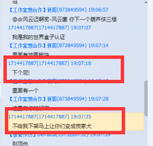 1643425487604.jpg