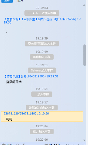 1643425490129.jpg