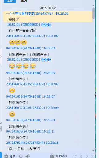 1643425491288.jpg
