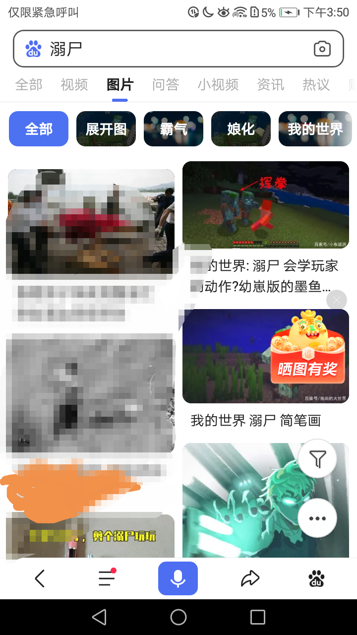 IMG_20220130_155143.png