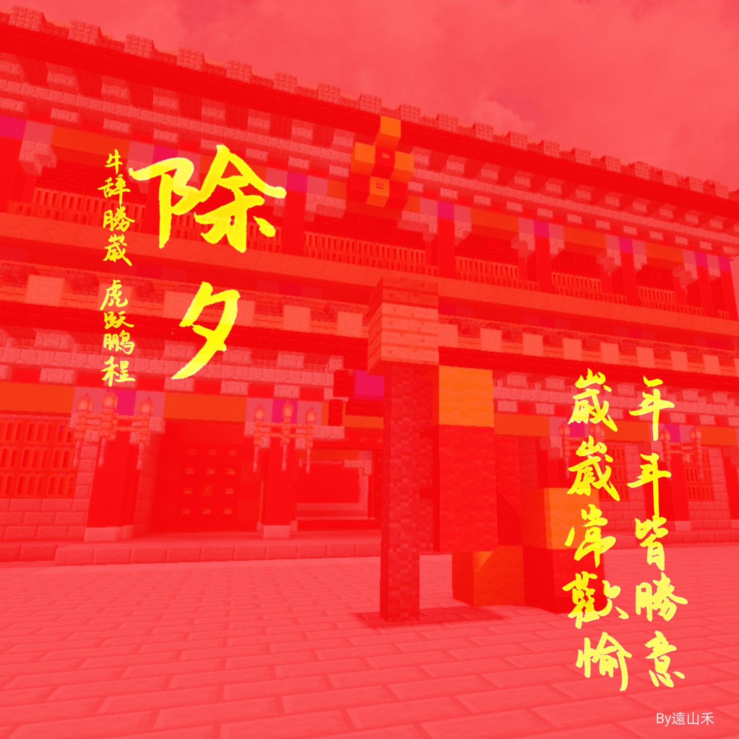 IMG_20220131_113859.jpg