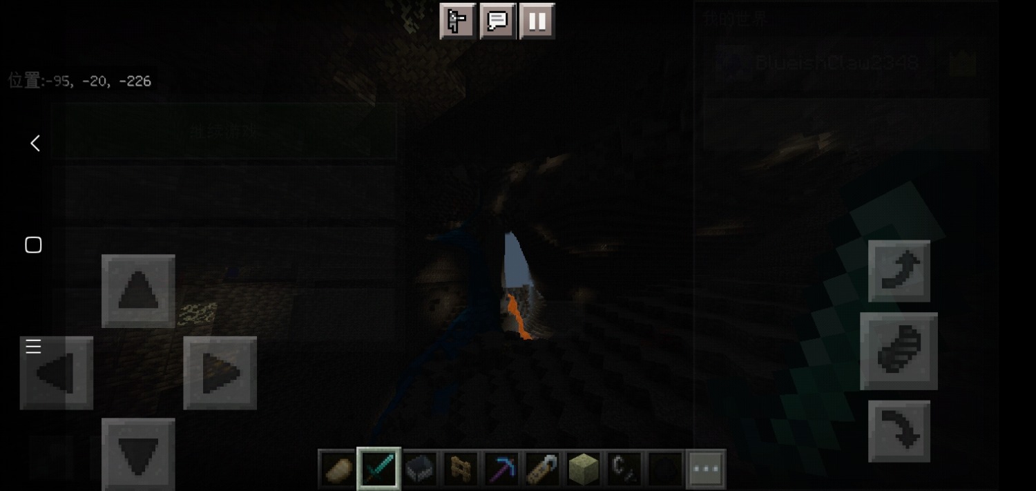 Screenshot_2022-02-04-10-29-42-189_com.mojang.minecraftpe.jpg