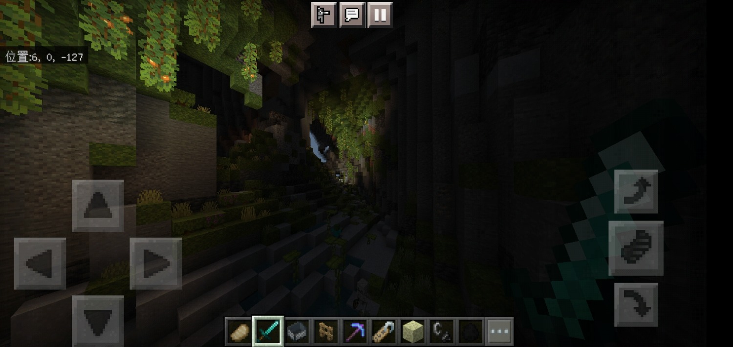 Screenshot_2022-02-04-10-25-06-797_com.mojang.minecraftpe.jpg