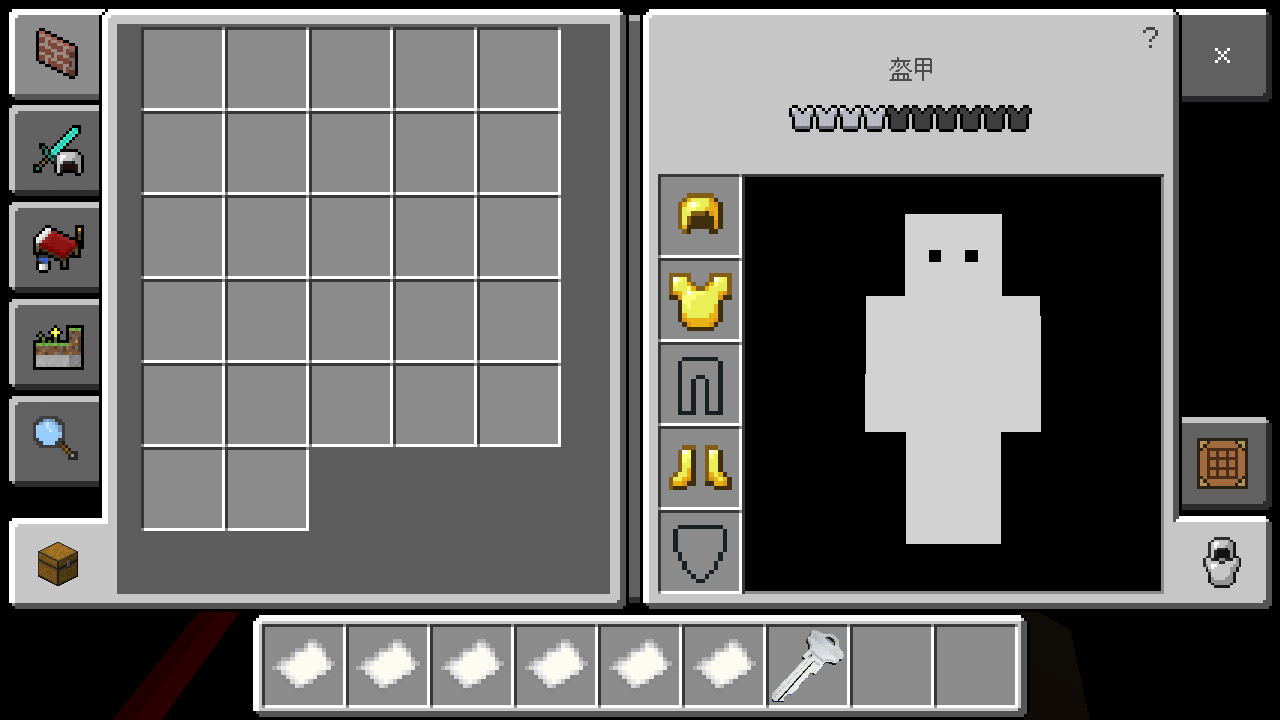 *O_20220204_112449.png