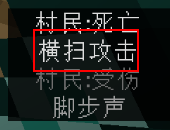 QQ浏览器截屏未命名1.png