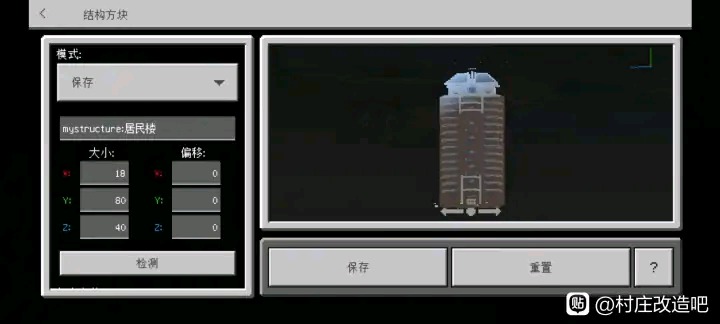 notepad1644252226169.jpg