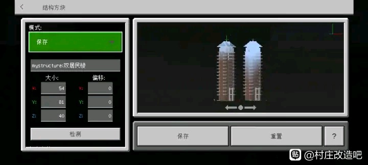 notepad1644252229021.jpg