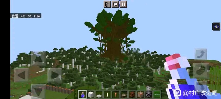 notepad1644304246979.jpg