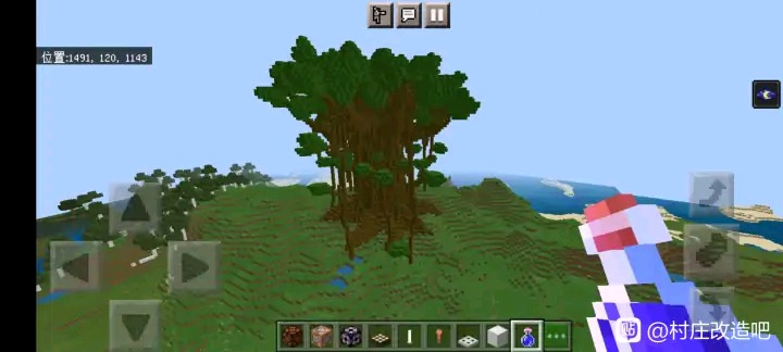 notepad1644304249332.jpg