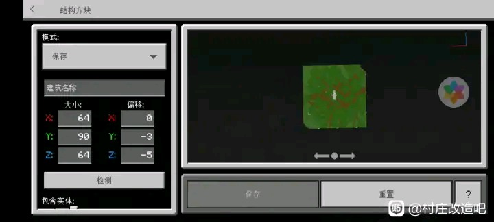 notepad1644304841945.jpg